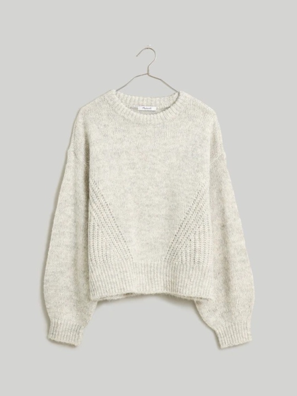 Madewell Wool Blend Wedge Sweater - NWT